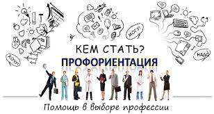 Дорогие выпускники школ!!!.